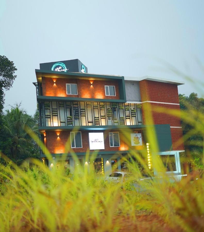 Withinn Hotel - Kannur Airport Bagian luar foto